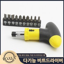 co T형 라쳇드라이버 비트세트