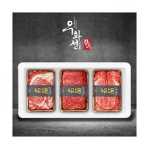 [우화선한우] 암소 숙성한우 1등급 꽃등심+정육 혼합세트 2호(꽃등심+불고기+국거리/팩당4, 상세 설명 참조