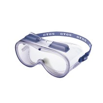 기초 일반화학 학생용 실습 고글 보안경 안면보호 방호고글