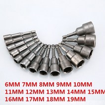 마그네틱 임팩트 너트 드라이버 소켓 세트 1 개 미터법 6mm ~ 19mm 그레이드 세터 6.35mm 육각 생크 드릴, 05 10mm