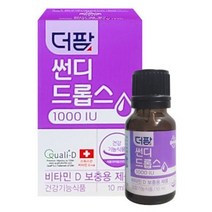 [더팜] 썬디 드롭스 1000IU, 1개