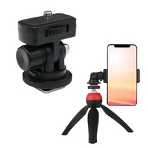 카메라 핫슈 마운트 LED 라이트 삼각대 스튜디오 장비, 본상품선택