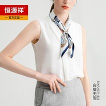 100% 실크 미니스카프 여성 쁘띠 스카프 엘레강스 빈티지