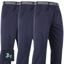 더맨월드 3장세트 여름 슈퍼특가 남자 기능성 원턱 고급 무지바지 작업복 등산바지