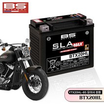할리데이비슨 소프테일 BTX20HL BS배터리 밧데리 ﻿유아사 YTX20HL-BS 호환