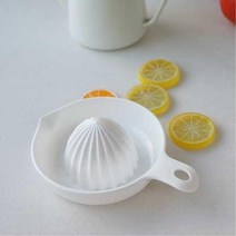 레몬 오렌지 간편 착즙기 즙냅기 레몬즙짜개 레몬즙