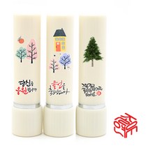 도장 그림만년도장5푼 졸업도장 단풍나무와 집, 문구대신 이름인쇄 삼천원추가, 5CC추가, 행서체한글