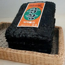 곱창김 곱창돌김 생김 100 장