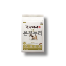 뉴트리나 건강백서 시츄 강아지사료, 가수분해 연어, 2kg, 2개