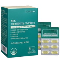 뉴트리코어 식물성 알티지 오메가3 1126mg x 30캡슐