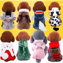 YISOKO 플란넬 강아지옷 소형 강아지에게 어울려요 캐릭터예 강아지옷패턴, 악어