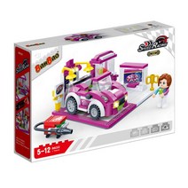 5세남아장난감 블럭놀이 쌓기놀이 초등학생 크리스마스 생일 7살 어린이집