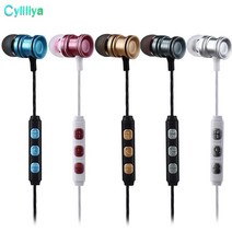 100pcs 이어폰 소음 차단 버드 3.5mm Mp3 HiFi 유선 헤드셋 Fone De Ouvido CY-019, 02 GRAY