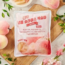 흥국에프엔비 냉동 슬라이스 복숭아 1kg, 1개