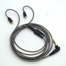 MMCX 슈어 케이블 선 SE215 SE315 SE425 SE535 SE846 UE900, 마이크 + 볼륨컨트롤러 없음