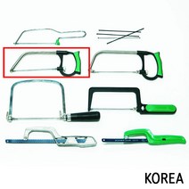 만능톱 줄톱 쇠톱 실톱, DJH502