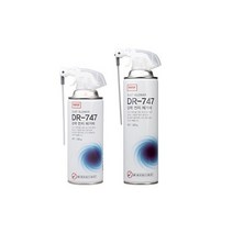 [남방CNA] [먼지제거제] DR-747 [320g/가연성]