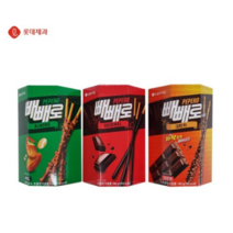 팔각 빼빼로 대용량 팔각초코빼빼로184g 팔각아몬드빼빼로132g 팔각크런키빼빼로140g