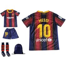 어린이용 축구 유니폼 FCB 축구 트레이닝
