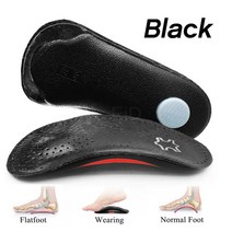 기능성신발깔창 아치깔창 평발교정 발아치패드 eid leather orthopedic insoles orthotics health sole pad for flat foot 지원