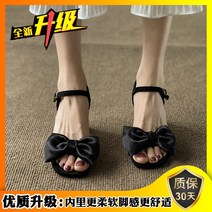 발볼넓은 편한여름 발편한 여름구두 스트립 여름슈즈 벨크로 푹신한샌들 조리 커플 샌들 여름신발 가죽 여성