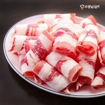[도봉산갈비] 우삼겹 양지 500g, 도봉산갈비 우삼겹500g