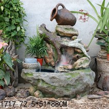 대형 야외 분수대 실내 분수 조경 관리 가정용 연못, H1717 안뜰 색상