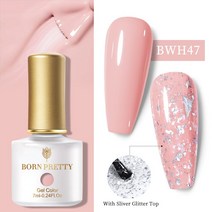BORN PRETTY 7ML 반짝이 탑 코트 골드 실버 로즈 네일 젤 폴란드어 기능 세미 퍼머넌트 바니쉬, 40 BWH47
