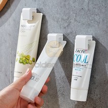 골든트리 부착식 욕실 튜브홀더 2개입 치약걸이 튜브걸이 욕실홀더 치약클립, 2개입 1세트