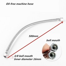 태닝머신 태닝기계 선텐기계 공기 압축기 알루미늄 튜브 펌프 체크 밸브 구리 파이프 오일 프리 기계 스테, 15 Beige