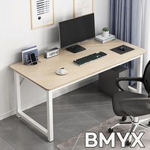 BMYX 컴퓨터책상 사무용책상 철제책상 테이블, 화이트 우드
