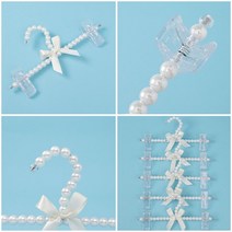 바지 옷걸이 행거 집게 바지걸이 진주 5P 화이트