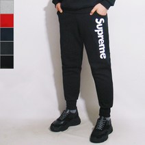 슈프림 프린팅 조거 트레이닝 팬츠 남여공용 M-XL 커플 학생 츄리닝 실내복 데일리룩 특양면 레귤러핏