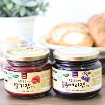 [산지직송] 경북고령 곽현규님의 유기농 딸기잼&유기농 블루베리잼, 유기농 참농꾼 딸기잼 580g