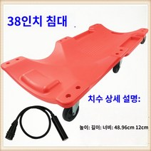 차량용 전문 수리공구 세트 오디오 수리 내외장제 탈거 플라이어 펜치 플라스틱 헤라 강철 도어 판넬 탈거 트림 클립 패스너 제거 리벳 헤드라이트 내장재 고정핀 자동 수리 데크 농축 특수 도구 Daquan 자동 유지 보수 장비 자동차 수리 데크 범용 휠 자동 수리 데크, 12.빛으로 두꺼워진 38인치 원 레드