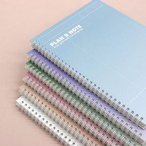 플랜비 트윈링 노트 라인공책 무지 필기 연습장 오답노트 개념정리 인강필기, 그리디 라벤더바이올렛