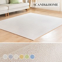 스칸디앤홈 이지케어 투톤 단모 러그 워셔블 카페트 100x150 6colors