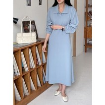여성 봄 A라인 셔츠 카라넥 루즈핏 끈 벨트 롱 원피스 5컬러
