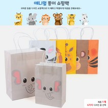 동물 선물용종이가방 종이쇼핑백 종이가방 종이백, 대 - 호랑이