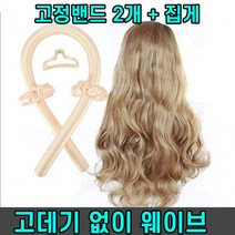구르프 헤어롤 그루프 헤어구르프 볼륨 구루프 뽕, 색상랜덤