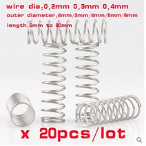 20pcs 와이어 직경 0.2mm 0.3mm 0.4mm 스테인레스 스틸 압축 스프링 304 SUS Y 형 로터 리턴, [02] 0.4mm, [03] 3mm, [06] 50mm, 06 50mm_02 0.4mm_03 3mm