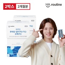 [유통기한 23년 7월][하루틴] 루테인 알티지오메가3 120정 2개월, 단품, 단품