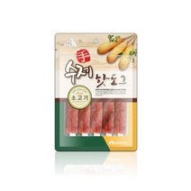 펫스토리 수제 핫도그 100g (소고기) /강아지핫도그/애견수제간식/강아제간식/애견핫도그/애완견핫도그, 펫스토리 수제 핫도그 100g (소