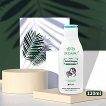Zudaifu 연고 건선 피부염 습진 바디 1Pcs 및 Seborrheic 케어 샴푸 120ml, 03 1Pcs Shampoo 120ml