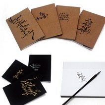 프리미엄 다용도 드로잉 무지노트 A5 드로잉무지노트 드로잉북 공책 캘리그라피 연습장 Bellos^^&&^^+++, ♡-선택:블랙-크레프트-♥