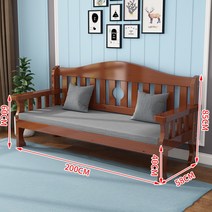 원목 라운드 벤치 대기 의자 카페 스튜디오 인테리어, XXL 200X58X85 브라운