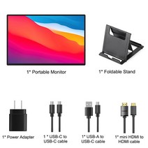 휴대용 보조 모니터 HDMI 스크린 게임 듀얼 1200P 어도비 RGB HDR 디스플레이 IPS 노트북 맥 폰 Xbox PS5 16 인치, With foldable stand_AU 플러그, 13.With foldable stand - AU 플러