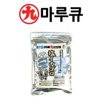마루큐 시오이카고로 염장제 보존제 집어제 나게 원투 초원투 선상