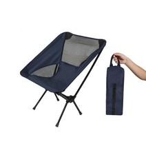 경량 캠핑 체어 접이식 캠핑의자 차박용품 낚시의자, 레드 레드