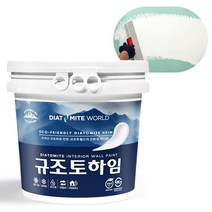 규조토하임미장용 몰탈타입 18Kg 결로방지페인트 베란다 벽지 친환경 단열 곰팡이방지페인트 (색상선택), 25.그린C(하단 색상표참조)